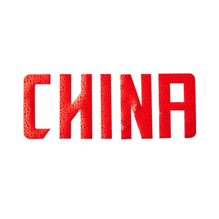 Screen Printing CHINA LOGO